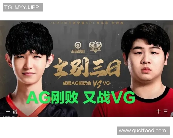 王者荣耀战术解析：探秘WE战队中路突破的成功之道