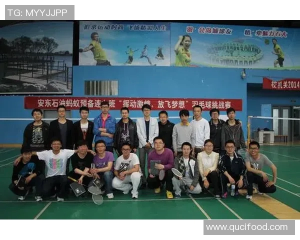 武汉羽毛球队与成都羽毛球队赛后心理素质分析与反思